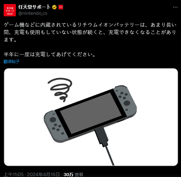  ڳԻҵSwitchٰһε